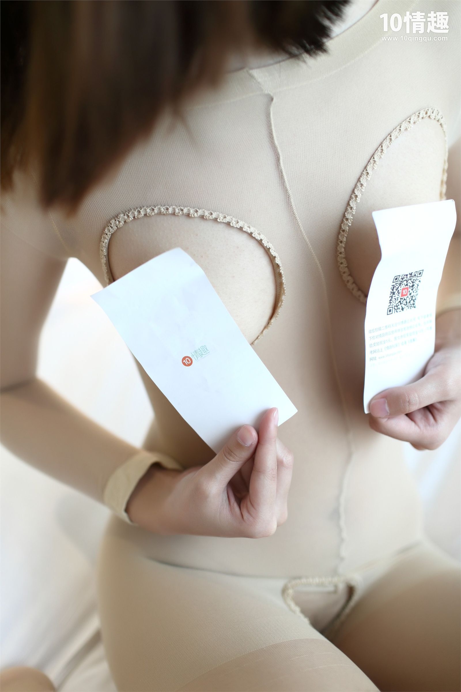 [Rs]KZ系列 2017.07.07 NO.390